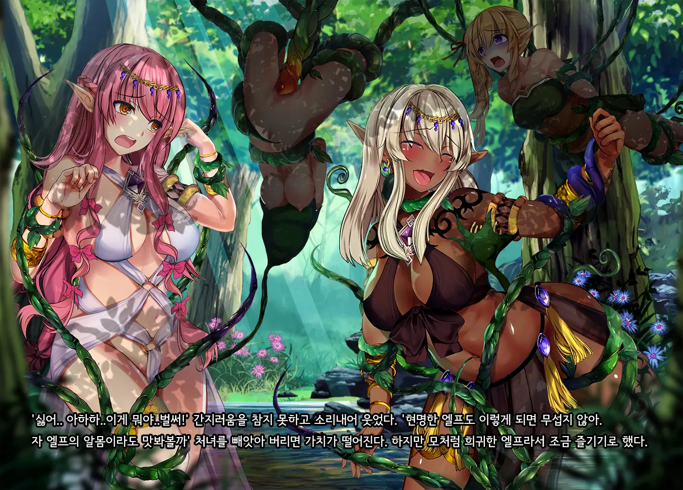 Kono Sekai De Wa Dorei Ga Okane Toshite Tsukaeru Sou Desu. | 이 세계에서는 노예가 화폐로 사용될 수 있다고합니다.